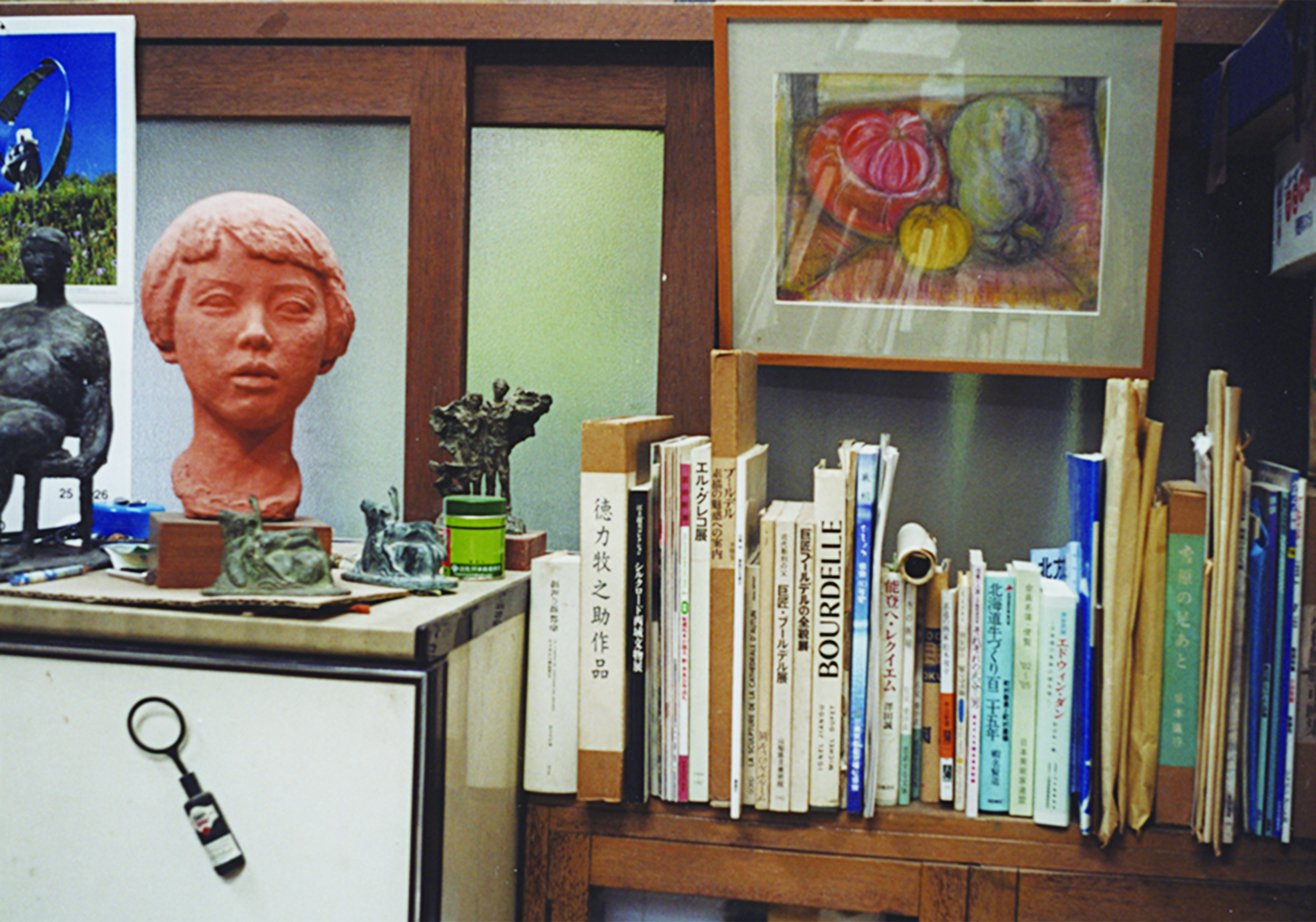 mine_atelier