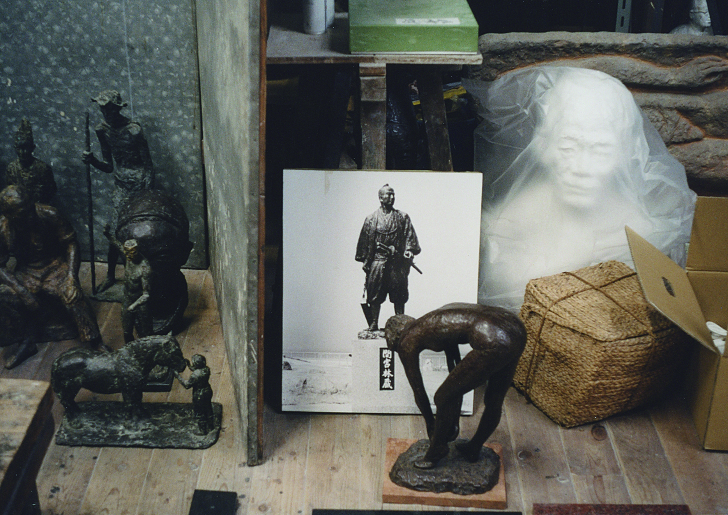 mine_atelier